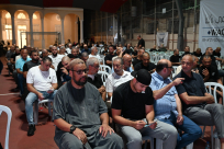 يافا: تعقيب الهيئة الإسلامية على التهديدات التي تعرضت لها لجنة الوقف الاسلامي